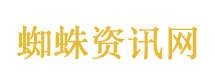 肖战说过哪有那么多的设计
